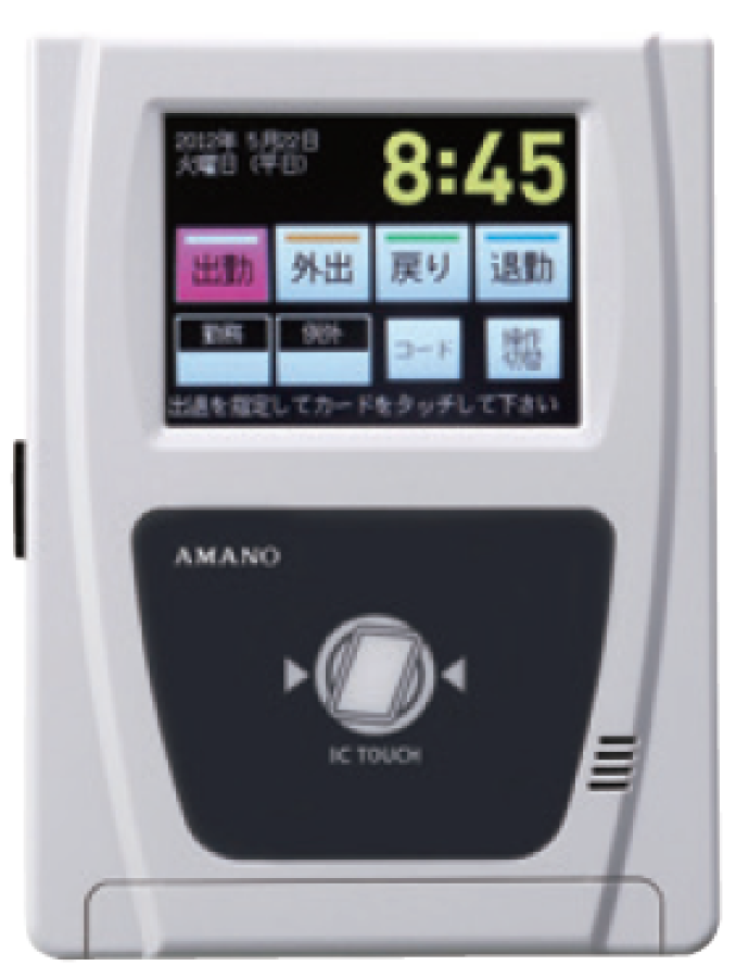 83%OFF!】 AMANO RX-200FS ICカードリーダー リアルタイム監視方式 入室管理システム 取説 箱付#RX-3 